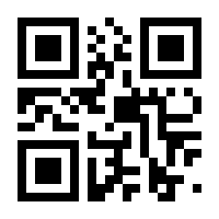 QR-Code zur Buchseite 9783446277212