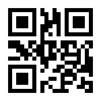 QR-Code zur Buchseite 9783446277311