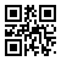 QR-Code zur Buchseite 9783446278080