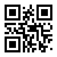 QR-Code zur Buchseite 9783446278622