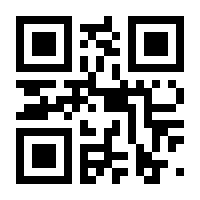 QR-Code zur Buchseite 9783446278677