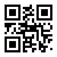 QR-Code zur Buchseite 9783446278738