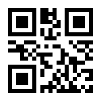 QR-Code zur Buchseite 9783446278882