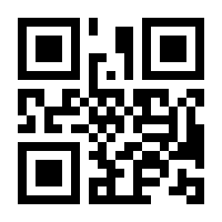 QR-Code zur Buchseite 9783446279728