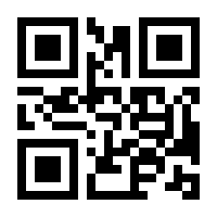 QR-Code zur Buchseite 9783446279865