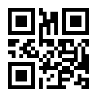 QR-Code zur Buchseite 9783446279872