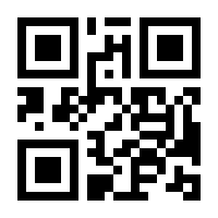 QR-Code zur Buchseite 9783446280700