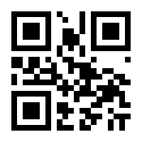 QR-Code zur Buchseite 9783446404779