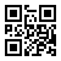 QR-Code zur Buchseite 9783446408968