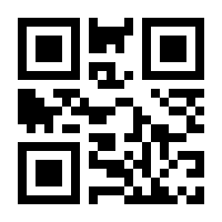 QR-Code zur Buchseite 9783446410503