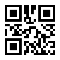 QR-Code zur Buchseite 9783446413467