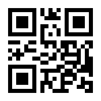 QR-Code zur Buchseite 9783446413528