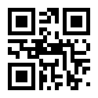 QR-Code zur Buchseite 9783446414624