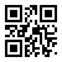 QR-Code zur Buchseite 9783446414631