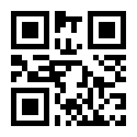 QR-Code zur Buchseite 9783446416352