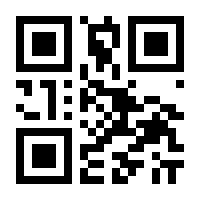 QR-Code zur Buchseite 9783446417618