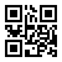 QR-Code zur Buchseite 9783446418776