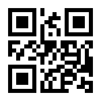 QR-Code zur Buchseite 9783446419674