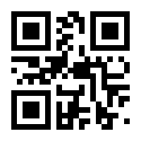 QR-Code zur Buchseite 9783446419698