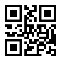 QR-Code zur Buchseite 9783446422155