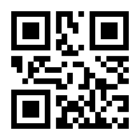 QR-Code zur Buchseite 9783446422315