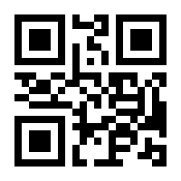 QR-Code zur Buchseite 9783446422544