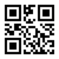 QR-Code zur Buchseite 9783446424364