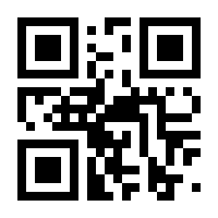 QR-Code zur Buchseite 9783446425019