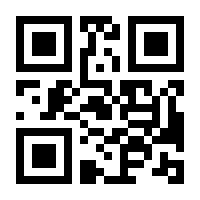 QR-Code zur Buchseite 9783446425538