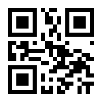 QR-Code zur Buchseite 9783446425934