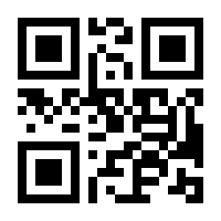 QR-Code zur Buchseite 9783446426054