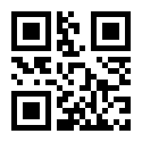 QR-Code zur Buchseite 9783446426627