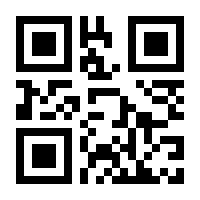 QR-Code zur Buchseite 9783446426757