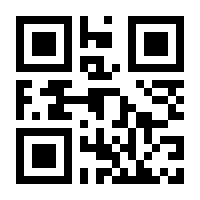 QR-Code zur Buchseite 9783446427693