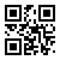 QR-Code zur Buchseite 9783446429291