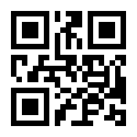 QR-Code zur Buchseite 9783446430716