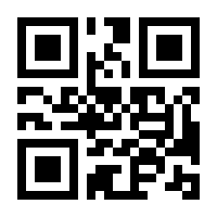 QR-Code zur Buchseite 9783446430785