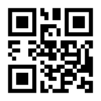 QR-Code zur Buchseite 9783446432161