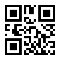 QR-Code zur Buchseite 9783446432291