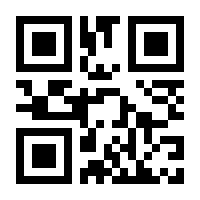 QR-Code zur Buchseite 9783446434264