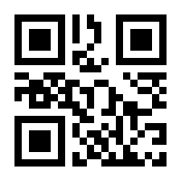 QR-Code zur Buchseite 9783446436879