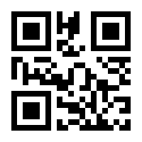 QR-Code zur Buchseite 9783446438019