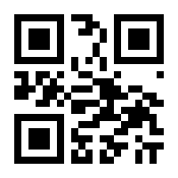 QR-Code zur Buchseite 9783446438026