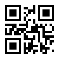 QR-Code zur Buchseite 9783446440791