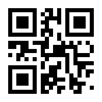 QR-Code zur Buchseite 9783446441842