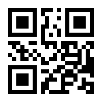 QR-Code zur Buchseite 9783446442658