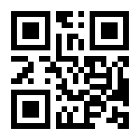 QR-Code zur Buchseite 9783446442726