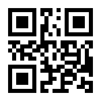 QR-Code zur Buchseite 9783446442979