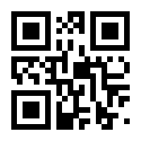 QR-Code zur Buchseite 9783446444997