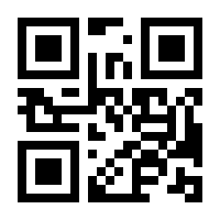 QR-Code zur Buchseite 9783446445406